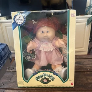 Muñeca Cabbage Patch Kids 1983 en caja | Caja Josephina 15 aniversario dañada - Imagen 1 de 12