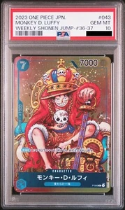 PSA 10 Gem Mint Monkey D. Luffy P-043 Weekly Shonen Jump Japanese ONE PIECE TCG - Picture 1 of 12