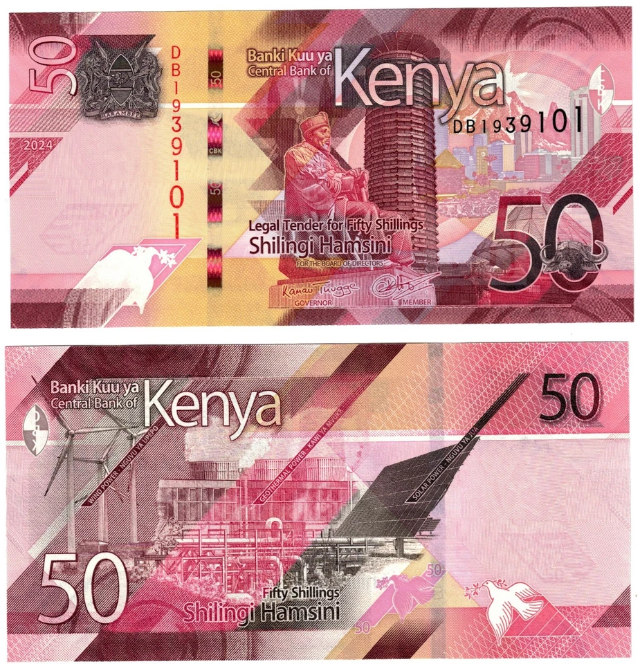 2024 (2025) Kenya 50 Schillings Banknote UNC P52 - Image 1 of 1