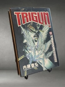 Trigun 2 English Manga, Barnes & Nobles Hardcover Edition Yasuhiro Nightow OOP - Bild 1 von 24