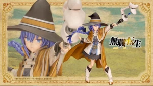 Pokemon Figura Centrale Roxy Migurdia 1/8 Giapponese KOTOBUKIYA - Foto 1 di 8