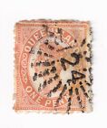 Australia Queensland 24 Miriam Vale Numeral Postmark On 1D Orange Double Frame