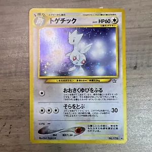 Togetic No. 176 Pokemon Japanese Neo Genesis Holo Rare - Nm Mint Card - Picture 1 of 5