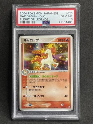 2004 Pokémon JPN Flight Of Legends 1ST ED Rapidash Holo PSA 10 - Image 1 of 2