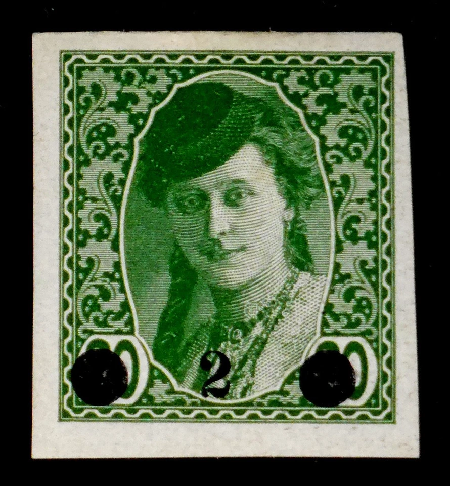 YUGOSLAVIA, BOSNIA: 1920 CLASSIC ERA STAMP UNUSED SURCHARGE SCOTT #1L45 SOUND - Image 1 of 1