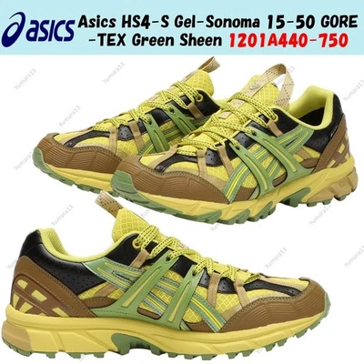 Asics HS4-S Gel-Sonoma 15-50 GORE-TEX verde brillo 1201A440-750 talla para ho... - Imagen 1 de 4