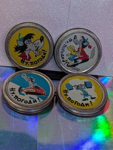 Ну, погоди! Nun, nur du wartest! 8mm Film Nu Pogodi UdSSR Cartoon 1, 2, 3 & 4 Lot - Bild 1 von 11