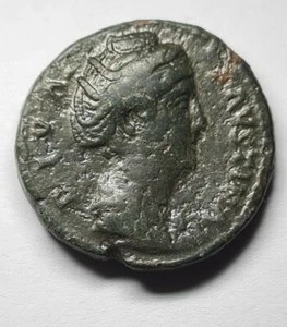 Diva Faustina Senior * Ancient Authentic Roman Bronze AS Coin - Aeternitas RARE - Picture 1 of 9