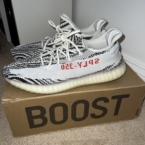 zebra yeezys