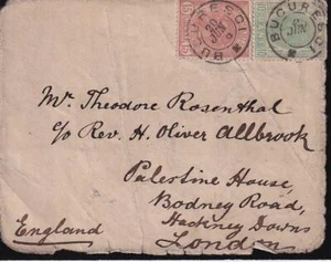 Romania 1890s-era cover, Bucuresci to London England, SON cancels - Picture 1 of 1