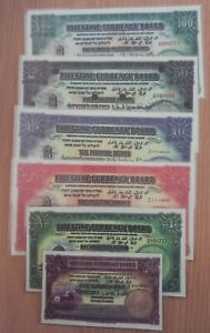 Palestine Full Set 1939 500 Mils -1-5-10-50- 100 Pounds Copy high Quality notes