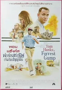 Forrest Gump poster film artwork thailandese Tom Hanks - Foto 1 di 3