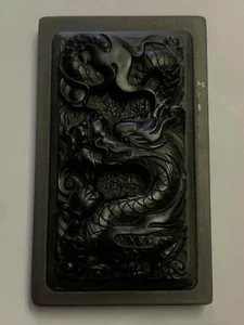 Black Slate Chinese Dragon Ink Box - Picture 1 of 9