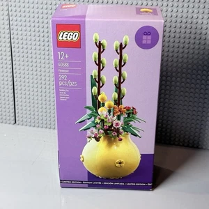 LEGO Promotional: Flowerpot (40588) - Picture 1 of 5