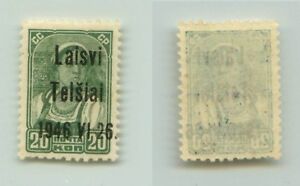 Lithuania 1941 SC LT4 MNH 46 instead 41 Telsiai . f3249