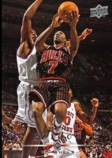 2008-09 Upper Deck NBA Basketball Insert, Parallel, Jersey Singles-Pick Ur Cards