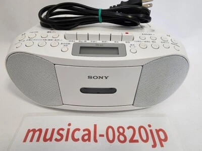 SONY CFD-S70 CD Radio Cassette Recorder Audio System White - Image 1 of 4
