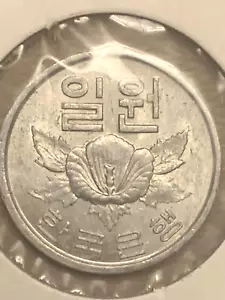 South Korea - Republic of Korea 1968 - 1 Won - Great Eye Appeal - Free Shipping! - Picture 1 of 4