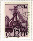 Russia Soviet Industry Ready For Ww2 Stamp 1940