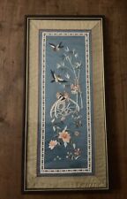 Vintage Chinese Silk Embroidered Rectangular Panel - Framed