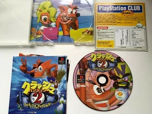 SONY PlayStasion CRASH BANDICOOT 2 COLTEX STRIKE BACK JAPAN PS NTSC-J (Japan) - Picture 1 of 7