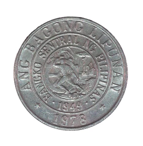 1978 PHILIPPINES 25 SENTIMOS - CIRCULATED - KM208 (a) - Picture 1 of 2