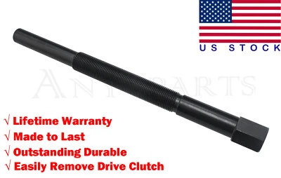 PRIMARY CLUTCH PULLER TOOL FOR POLARIS TRAIL BOSS 250 250R 300 325 330 350L 400L - Image 1 of 4
