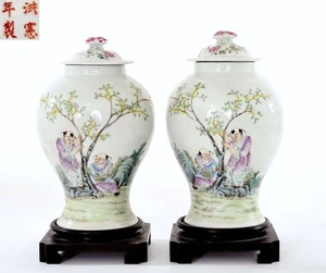 1930's Chinese Famille Rose Porcelain Covered Jar Vase Figure Marked 洪憲年製 - Picture 1 of 14