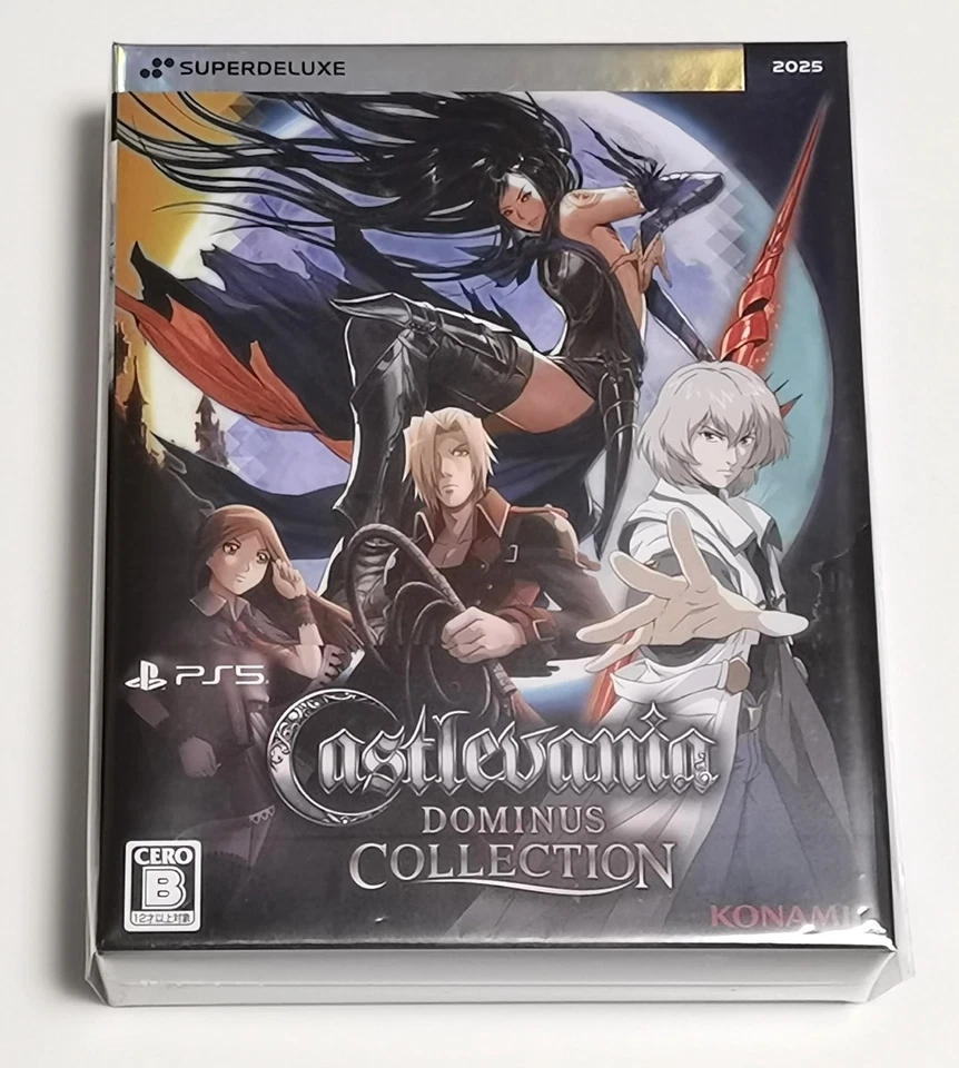 Castlevania Dominus Collection DELUXE EDITION (PS5) Japan Import [Multi-Lang] - Image 1 of 4