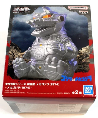 Mechagodzilla (1974)  Toho Monster Series Figure Version A Statue BANPRESTO - Image 1 of 4