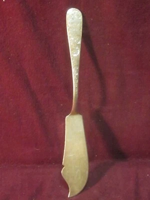 S Kirk & Son STERLING OLD MARYLAND MANTEQUILLA MAESTRA GRABADA 7 1/4" 40g mono EIW  Foto 1 de 4