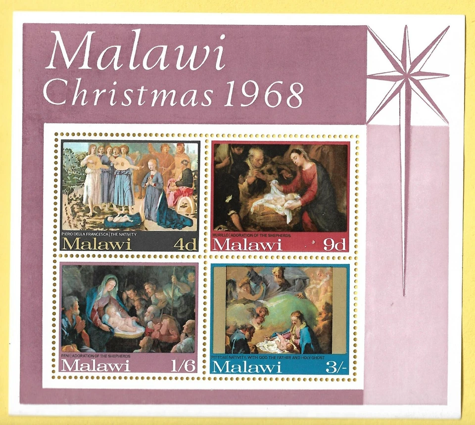 MALAWI 94A MNH SOUVENIR SHEET CHRISTMAS 1968 - Image 1 of 1
