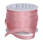 PURE SILK RIBBON 2MM, 4MM, 7MM -  50 COLORS - 3 WIDTHS - THREADART