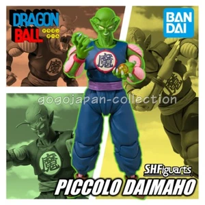 BANDAI SPIRITS S.H.Figuarts DRAGONBALL PICCOLO DAIMAHO FIGURE - Picture 1 of 10