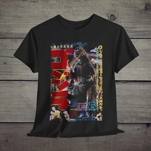 Classic Movie Fan T-Shirt, Vintage Movie Shirt, Movie Lover Gift, S-5XL - Picture 1 of 61