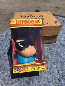 Vintage Japanese NOS Tokoro’s Balloon Game Tsukuda Original *RARE* - Picture 1 of 5