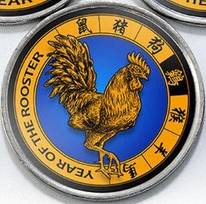 Jammu & Kashmir 1 rupee 2017 Rooster - Horoscope Zodiac unusual coin - Picture 1 of 2