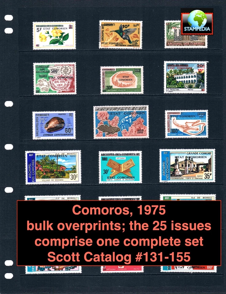 $54,25 Стоимость Скотта - 1975 КОМОРСКИЕ ОСТРОВА Надпечатки Редкие для сборки CV MNH NH UMM - Изображение 1 из 4