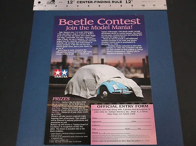 VINTAGE 1994 1:24 SCALE TAMIYA BEETLE 1300 MODEL CONTEST BROCHURE *G-COND* - Image 1 of 2