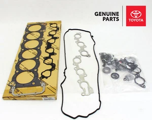 04112-66036 Lexus LX450 Toyota Land Cruiser FZJ80 1FZFE OEM Kit de junta de motor - Imagen 1 de 1