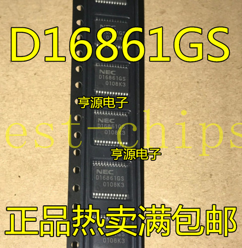 1 Pezzo D16861GS UPD16861GS 100% Originale E Nuovo Chip - Foto 6