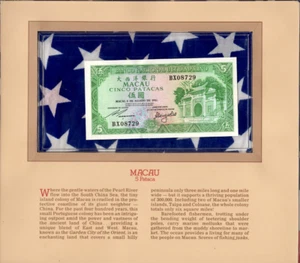 Most Treasured Banknotes Macau 1981 5 Patacas P58c UNC Low # BX08729 - Picture 1 of 2