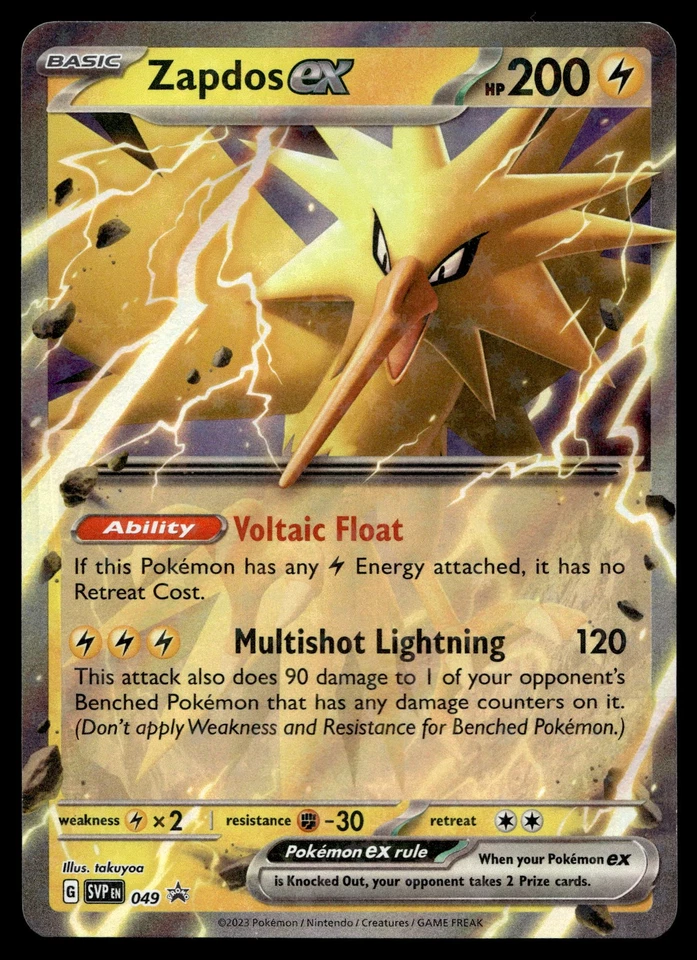 Zapdos ex 049 SV: Scarlet & Violet Promo Cards - Image 1 of 2
