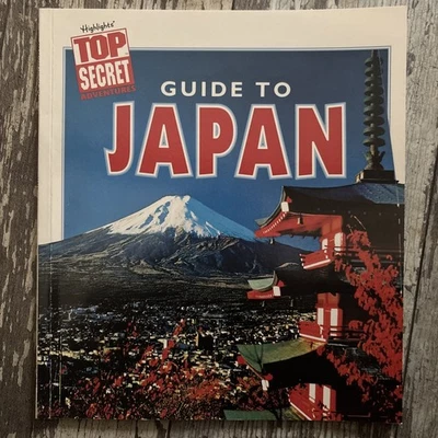 Guide to Japan Highlights Top Secret Adventures Michael March - Image 1 of 2