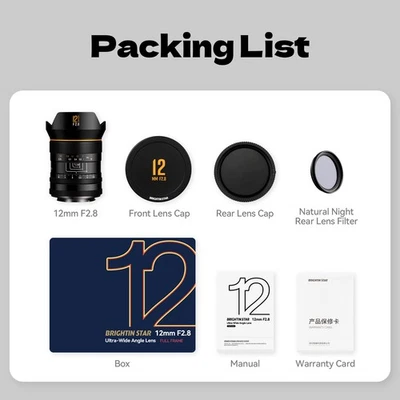 Brightin Star 12mm F2.8 MF Wide Angle Lens for Sony E Canon RF Nikon Z L Mount - Image 1 of 4