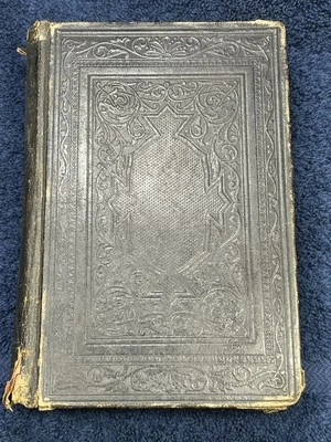 ANTIQUE 1901 BOOK EVANGELICAL LUTHERAN HYMNAL IN GERMAN-Kirchenbuch - Image 1 of 4