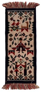 Alfombra anejo Sueco Escandinavo 34cm x 81cm 1940s - 1C908 - Picture 1 of 7