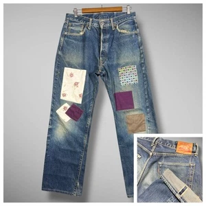 Selvedge Denim Jeans Patched Faded Whiskered LVC Style Mud Wash Distressed 30x30 - Picture 1 of 13
