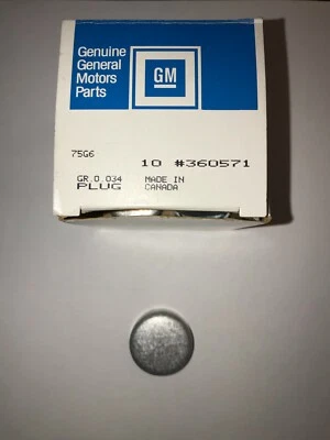 Genuine GM 11569584 Engine Expansion Plug  - Image 1 of 4