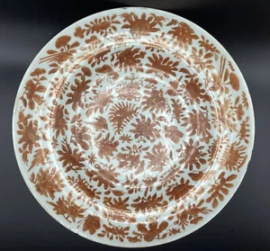 Early 19th C. Chinese Export Sacred Bird & Butterfly Porcelain Bowl 9 3/4” - Picture 1 of 12